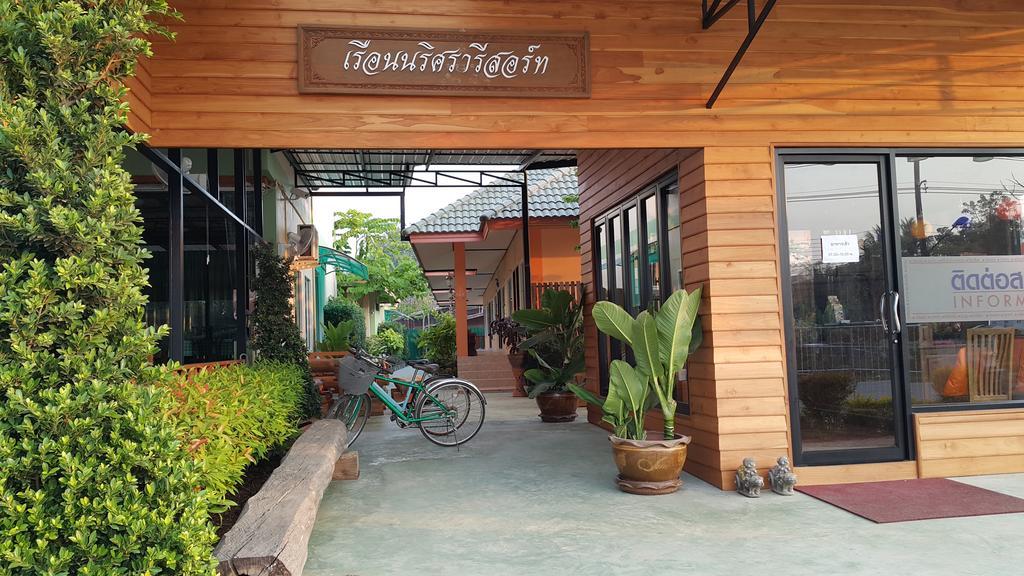 Ruen Narisra Resort Sukhothai Exterior foto